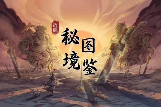 内蒙古自治区6部“职业健康达人”Show短视频作品荣获全国二等奖