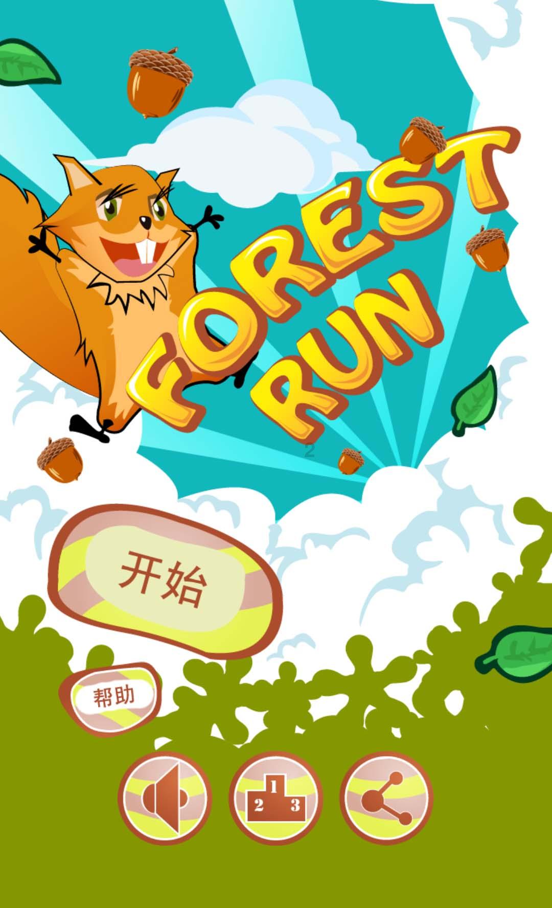 se新作《圣剑传说》登陆xbox平台