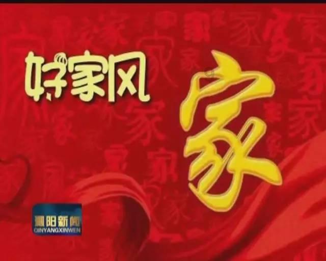 守城英雄传