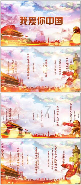 本田缤智变速箱加油口冒油怎么回事？游戏画面