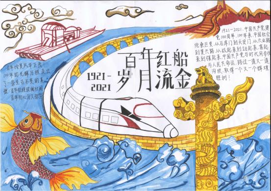 本田缤智变速箱加油口冒油怎么回事？游戏画面