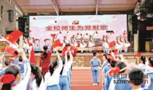 华夏日经ETF再次盘中临停
