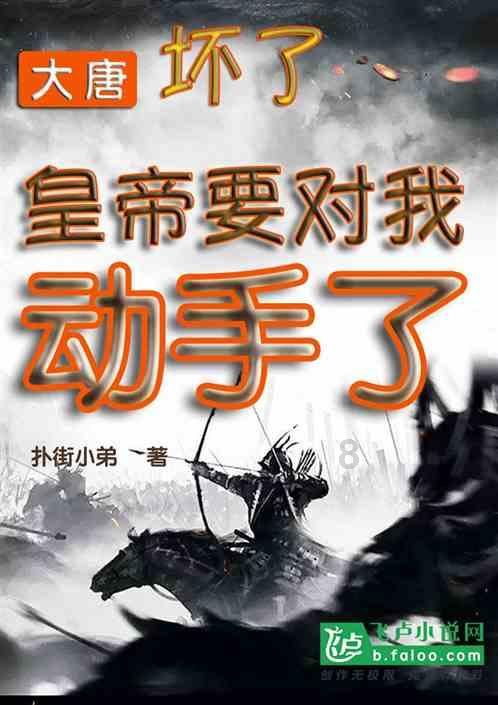 逗小猴开心系列200